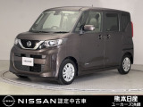 当店の在庫車をご覧いただきまして誠にありがとうございます。この他にも多数の画像がございますので、是非ご覧ください。お車の事などお気軽にお問い合わせ下さい。TEL096-355-2377