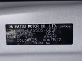 県内の少し離れた店舗にある場合でも、お近くの店舗にてどのお車もご購入頂けますのでご安心ください。