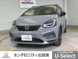 車名の由来:フィットは英語で「ぴったりの」という意味。みんなの生活のあらゆるシーンに「ぴったりフィットする」という気持ちを込めて命名。