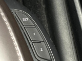 【メモリー機能付きパワーシート】ドライバーごとに設定したシート位置を記憶して、ボタン一つで切り替えできる便利な機能!運転する方が複数名いらっしゃるご家庭におすすめです♪