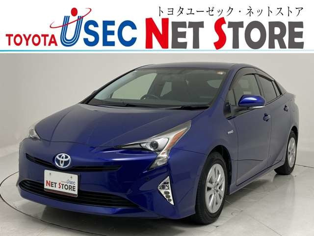 プリウス 1.8 S 
