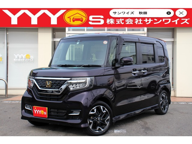 N-BOXカスタム G L ターボ ホンダセンシング