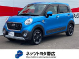 この度はご閲覧いただきありがとうございます!