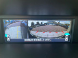 【フロント&サイドカメラ】ドライバーから見にくい死角部分を映像で確認できる前方と左側面にカメラを装着。見通しがきかない場所や住宅密集地などを運転することが多い人におすすめの安心装備です。