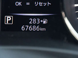 入庫時の走行距離です。