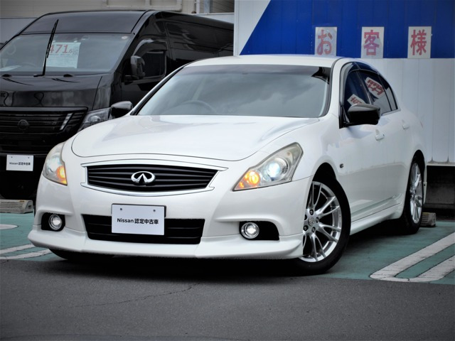 スカイライン2.5 250GT タイプS