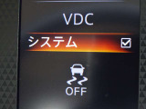 【横滑り防止】ハンドル操作や滑りやすい路面を走行中、横滑りを感知すると自動的に車両の進行を保つよう制御!