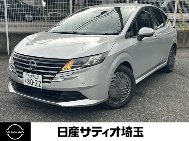 ノート 1.2 X 