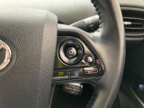 車線逸脱防止装置の「レーンキープアシスト」もついています。万が一のよそ見運転で車線をはみ出しても知らせてくれます♪あると便利な機能ですね!