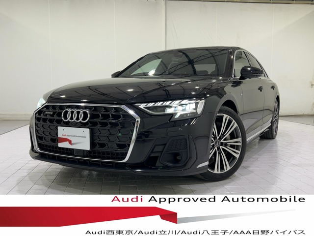 A855 TFSI クワトロ 4WD