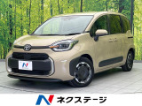 純正10.5インチナビ 全周囲カメラ 禁煙車 レーダークルーズ ETC