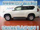 安心のトヨタ認定中古車♪車両検査証明書・ロングラン保証・まるまるクリン施工済でワンランク違う中古車