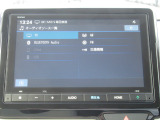 【装備】新世代コネクテッド技術「HondaCONNECT」対応ナビ【VXM-245ZFEi】Honda Total Careプレミアムへのご加入で、安心・ストレスフリーなカーライフを実現します。