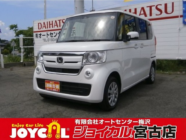 ホンダ N-BOX 