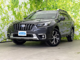 レガシィアウトバック 1.8 リミテッド EX 4WD