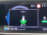 障害物を感知し知らせてくれるので安心です♪