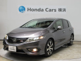 Honda SENSING(先進の安全運転支援システム)搭載のジェイドが入庫しました。お気軽にお問合せください!