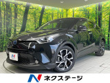 バックカメラ 衝突被害軽減システム レーダークルーズ 禁煙車