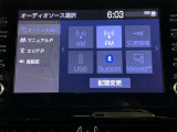 ディスプレイオーディオを装備。スマホとクルマをつなぐことでいろんなサービスが楽しめます。