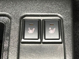 【シートヒーター】寒い日に重宝するシートヒーター!エアコンより早く温まってくれるので寒がりの人も安心ですね♪エアコンの温風は乾燥するから苦手、という方にもをおすすめです。