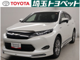 埼玉県・東京都・千葉県・群馬県・栃木県・茨城県のお客様への販売に限らせていただきます。また一般ユーザーを装った業者や購入して即座に転売する目的での購入は固くお断り致します