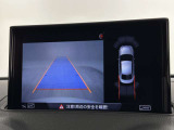 バックカメラ、障害物センサーも搭載されております。