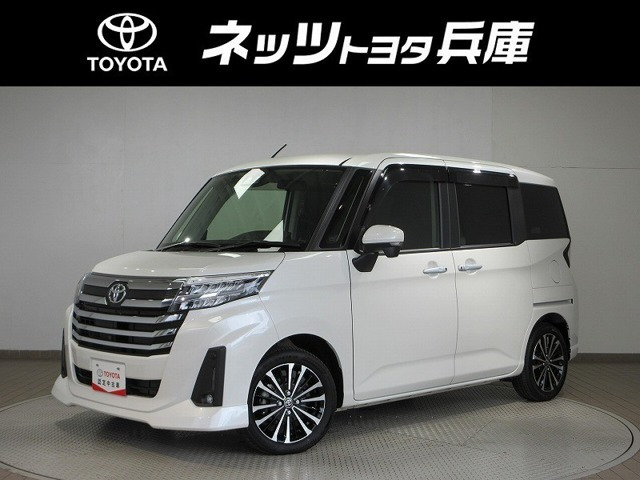 ルーミー 1.0 カスタム G-T