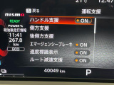 ◆北は北海道から南は沖縄まで、ご購入いただいたお車は全国にご納車が可能です!お電話、メール、動画などでリモートでお車のご案内も可能です!親切、丁寧に対応させて頂きますのでお気軽にご相談ください!