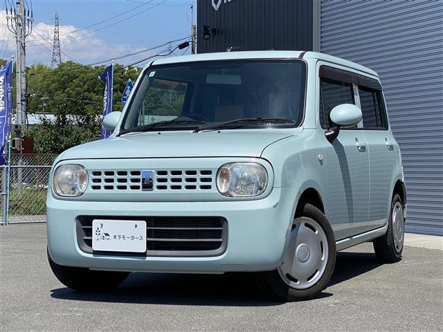 アルトラパン G 