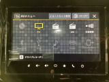 TVチューナーやBluetooth等、機能も盛りだくさん!