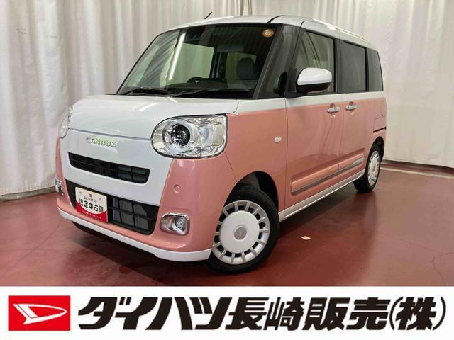 ムーヴキャンバス ストライプス G