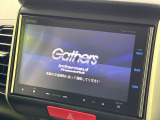 【純正ナビ】人気の純正ナビを装備。オーディオ機能も充実しており、Bluetooth接続すればお持ちのスマホやMP3プレイヤーの音楽を再生可能!毎日の運転がさらに楽しくなります!!