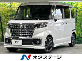 禁煙車 衝突軽減 9インチディスプレイオーディオ 全方位カメラ ETC