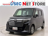 内外装のキズ・凹みはそのまま!お買い得価格で期間限定販売!東京(葛西臨海)千葉(千葉みなと)埼玉(埼玉幸手・CL入間)静岡(CL浜松・GR袋井)愛知(東海名和)大阪(寝屋川)からお選び下さい!