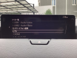 さまざまなオーディオソースが楽しめます!地デジつき!スマホとの連動も楽々です♪