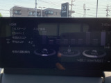 i-DM(インテリジェント・ドライブ・マスター)は運転操作の無駄を抑えたスムーズな運転をサポートし、快適なドライブや燃料消費を抑える事にも役立つアイテムです。