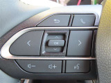 ブルートゥースに接続すれば、スマホに入れている音楽が聞けたり運転中に電話がかかってきてしまった場合もハンドルから電話を取ることができます!