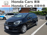 ホンダカーズ東海 半田青山店のお車をご覧いただき誠にありがとうございます! 気になる点などございましたらお気軽にフリーダイヤル 0078-6002-905410   までお電話お待ちしております!