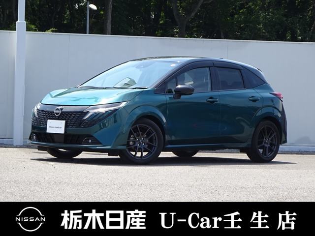 日産 ノートオーラ 