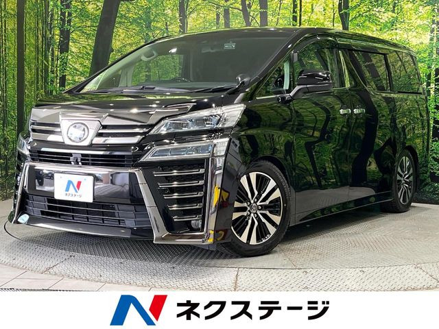 ヴェルファイア 2.5 Z Gエディション 