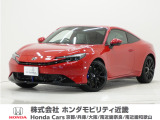 令和7年式 当社デモカー この度は当店の車両をごらん頂きましてありがとうございます。当店の販売車両はそのほとんどが自社での下取り車とデモカー(試乗車)から構成され、安心してご購入いただけますよ