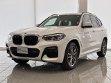 この度は湘南BMWプレミアムセレクション大和の車両をご覧いただきまして誠にありがとうございます。 ご不明な点、ご相談はスタッフまで何なりとお問合せ下さい。ご検討よろしくーお願い致します。