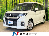 純正9型ナビ マルチアラウンドモニター eアシスト レーダークルーズ