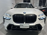 BMW正規ディーラーモトーレン札幌 BMW Premium Selection 札幌東 のBMWをご覧頂き誠にありがとうございます。