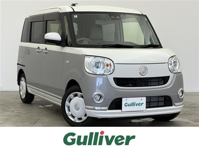 ムーヴキャンバス G メイクアップ VS SAIII 4WD 修復歴無し