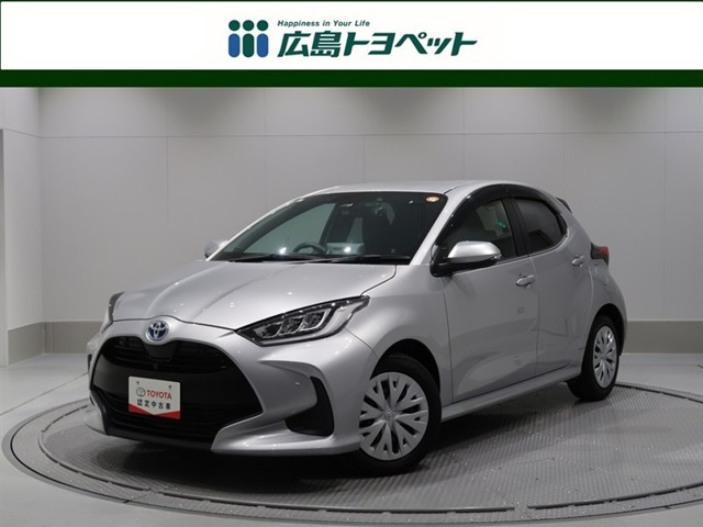 ヤリス 1.5 ハイブリッド Z
