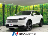 登録済未使用車 純正9型ナビ 全周囲カメラ 衝突被害軽減