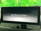 【純正12.3インチナビ】インテリアに溶け込むスタイリッシュな「専用設計」メーカーナビを装備♪視認性や操作性など基本性能にも優れ、より上質なカーライフをお楽しみいただけます。