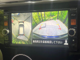 【アラウンドビューモニター】専用のカメラにより、上から見下ろしたような視点で360度クルマの周囲を確認することができます☆死角部分も確認しやすく、狭い場所での切り返しや駐車もスムーズに行えます。