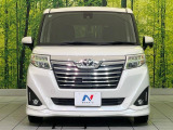 弊社では、全車『修復歴なし』のお車のみ取り扱っております。専任バイヤーによる厳選した仕入れの後、入庫後の車両チェックを行い、ネクステージが認定した高品質な中古車をご提供しております。